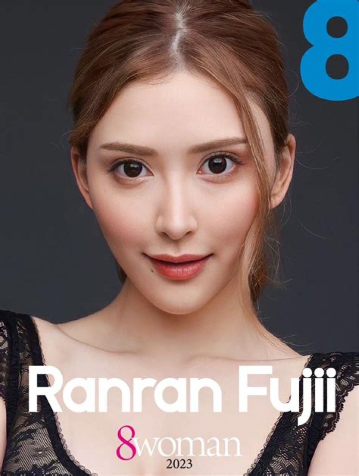 Discover Fujii Ranran: The Rising Star of Japanese Cinema