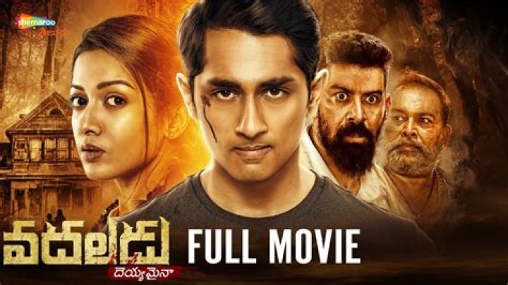 Latest Kannada Movies - www kannada movierulz - Free Download
